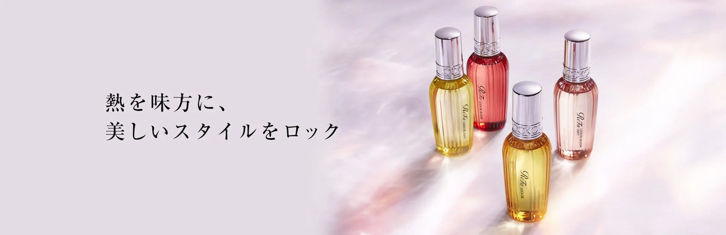 MTG Refa Lock Oil