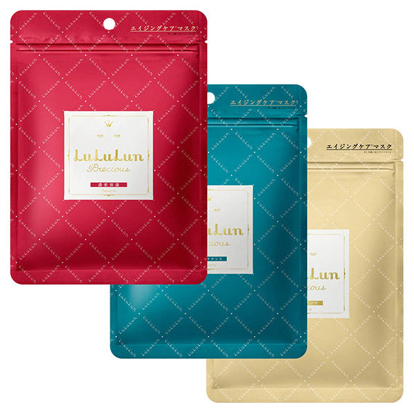 Lululun Precious RED