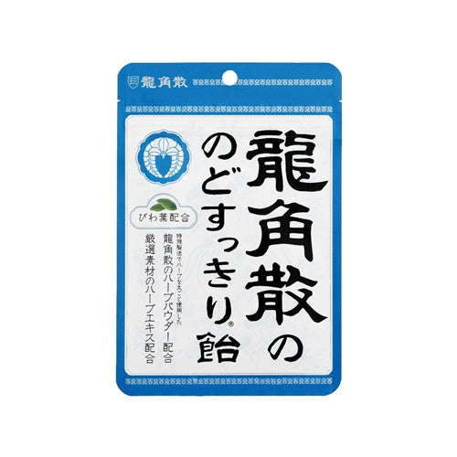 Ryukakusan Herbal Throat Candy with Loquat Leaf