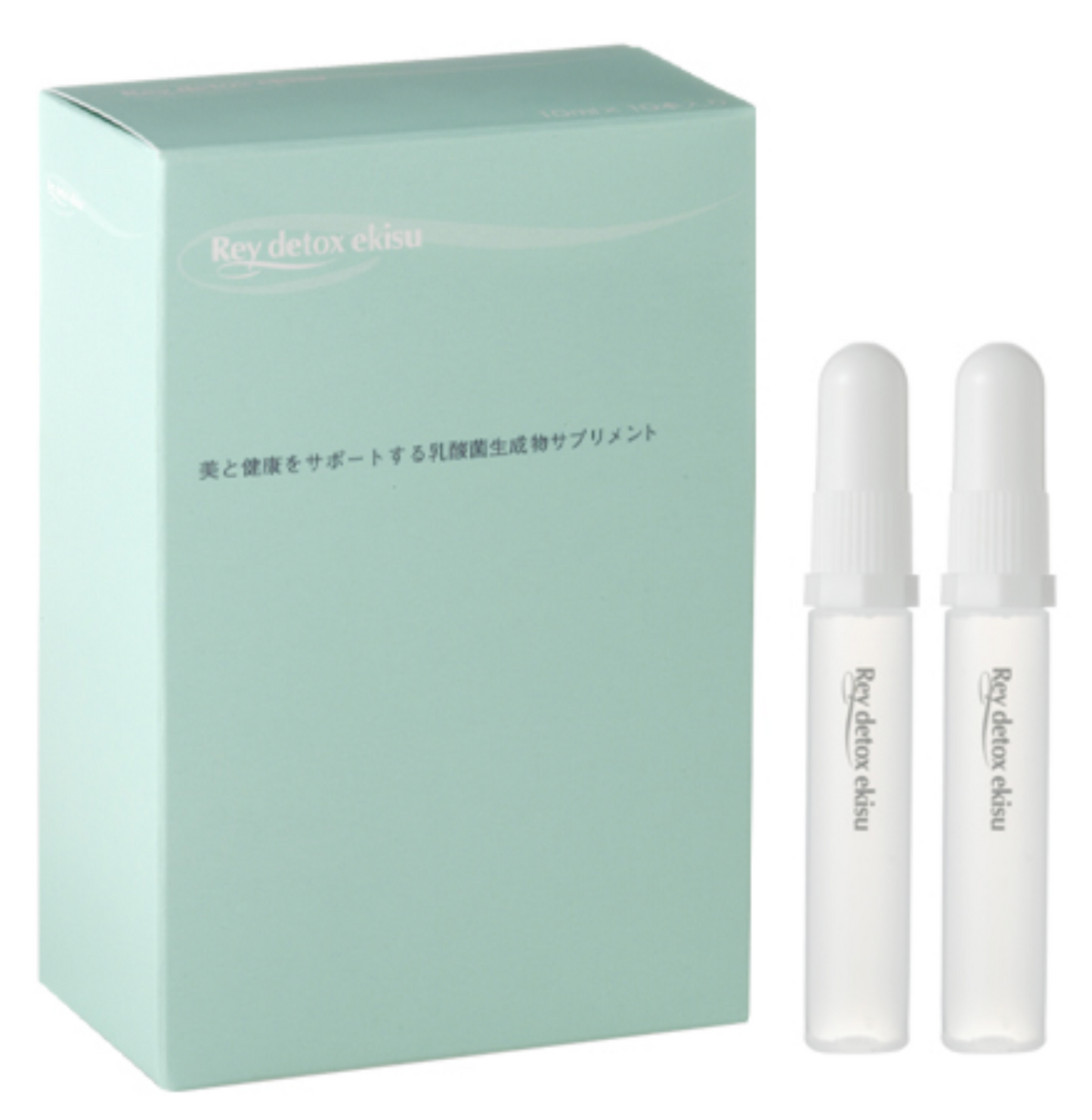 Rey Detox Extract