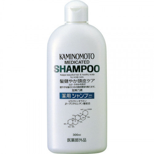 Kaminomoto Medicated Shampoo