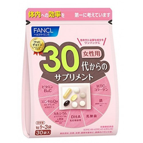 FANCL Vitamin complex for women over 30 years old, for 1 month