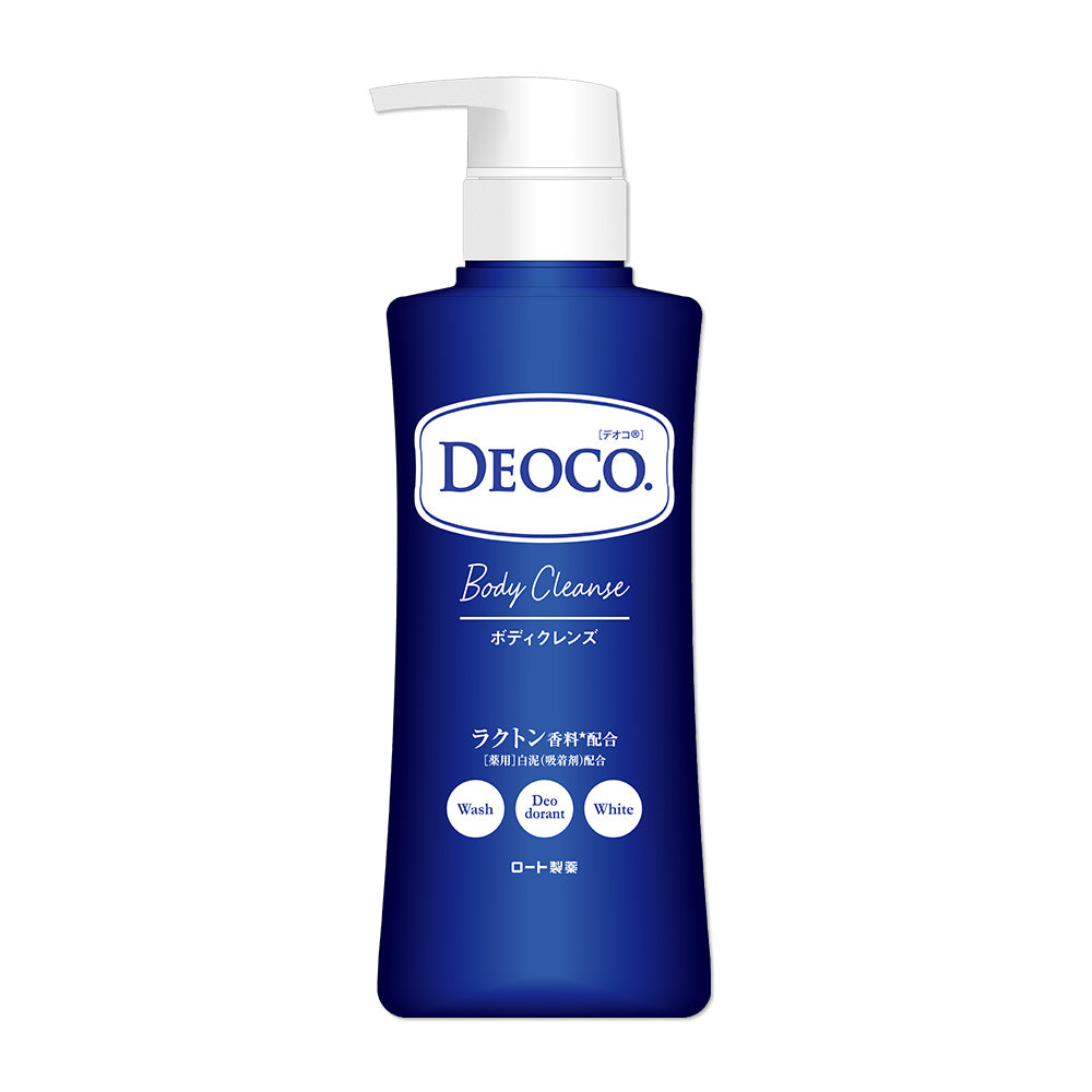 Deoco Medicated Body Cleanse