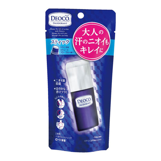 Deoco Medicated Deodorant Stick