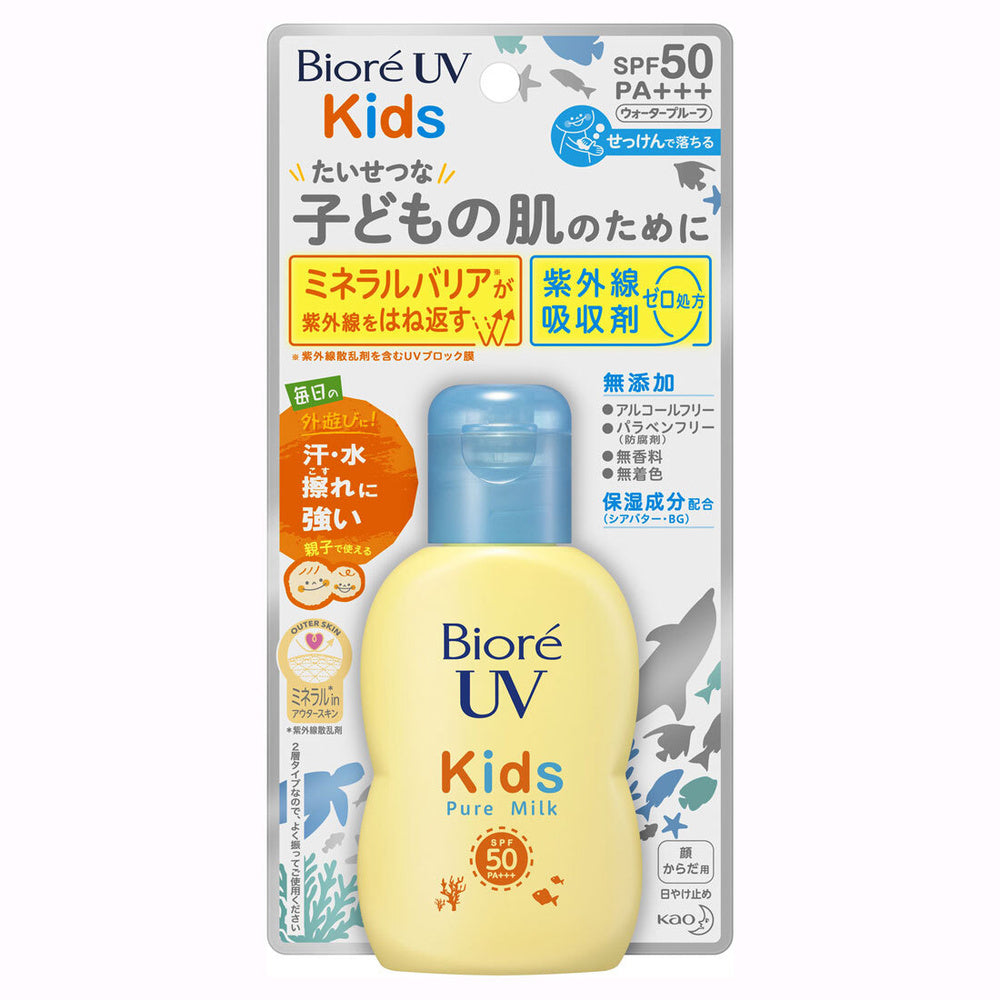 Biore UV Kids Чистое молоко