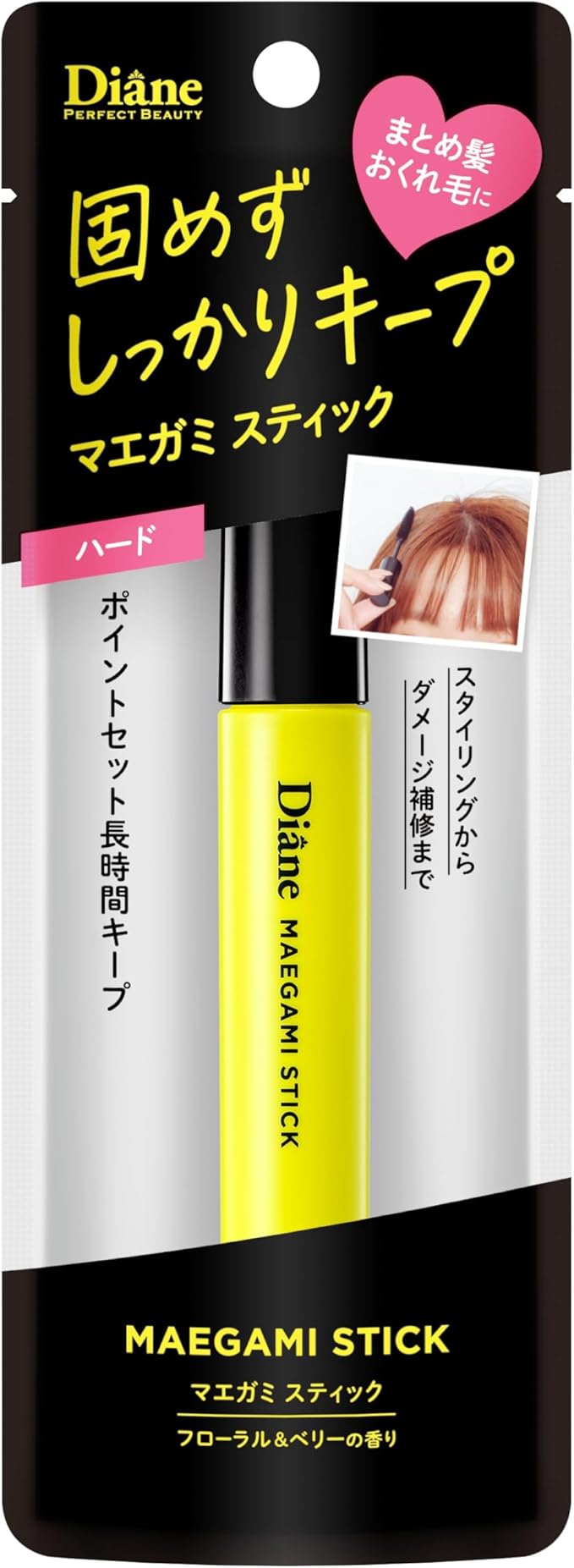 Diane Perfect Beauty Front Hair Stick