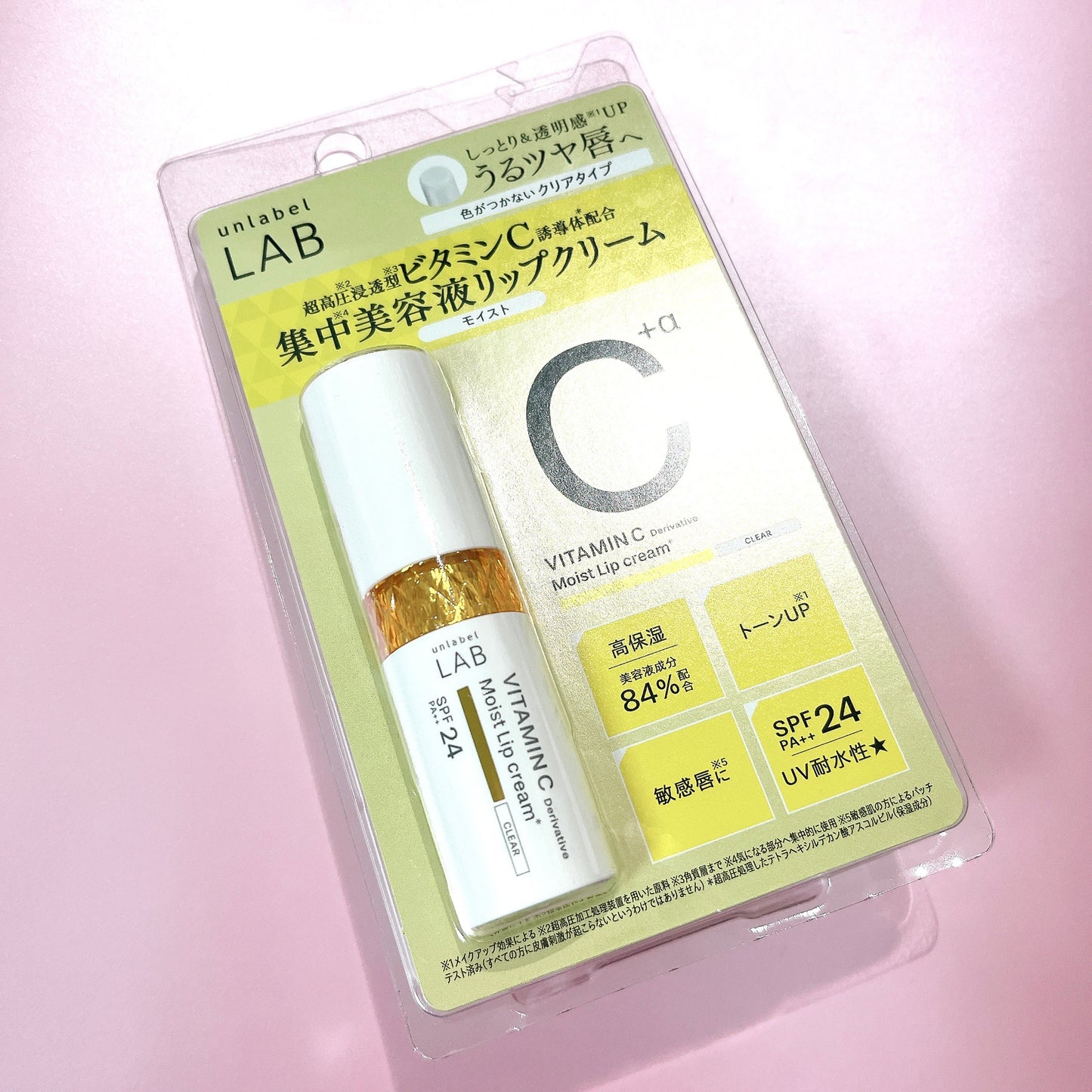 Unlabel Lab Vitamin C Moist UV Lip Cream