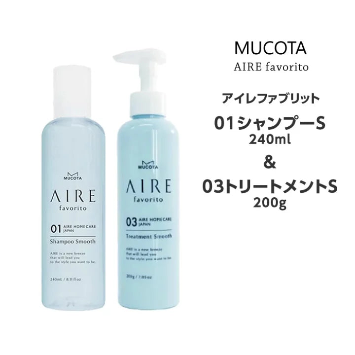 MUCOTA Aire Fabritt Shampoo S 240ml & Treatment S 200g