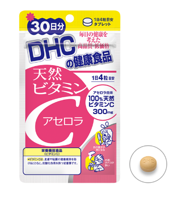 DHC Acerola Natural vitamin C for 30 days