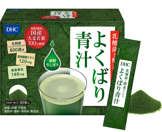 DHC Aojiru 100% Barley shoots, lactic acid bacteria and enzymes, 30 pcs.