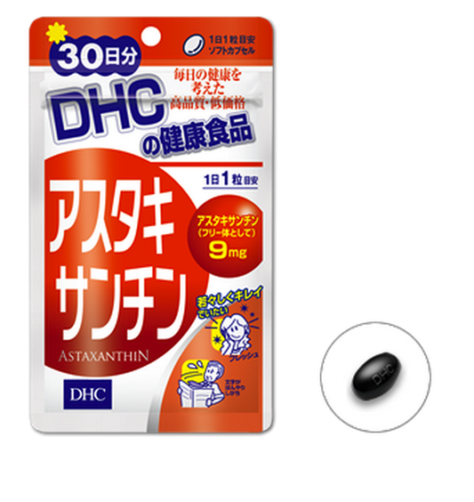 The astaxanthin.Antioxidant. The improvement of memory. The course is 30 days. DHC