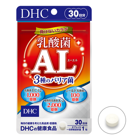 DHC AL Three species of bifidobacteria, 30 days