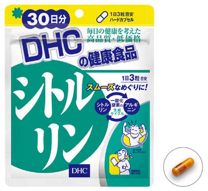 DHC Citrulline with arginine, 90 PCs for 30 days
