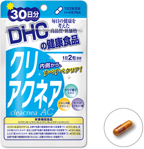 Cleacnea AC clear skin 30 days DHC