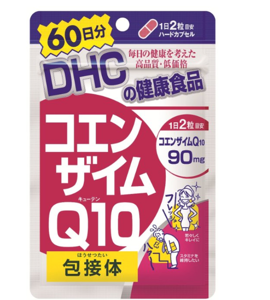Coenzyme Q10 (in the shell) DHC