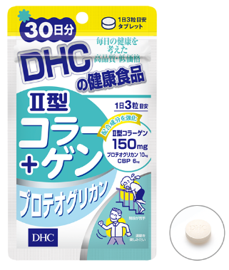 DHC Collagen 2nd type + Proteoglycan, 90 PCs for 30 days