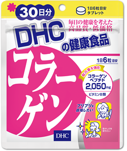 DHC Collagen, 1 month