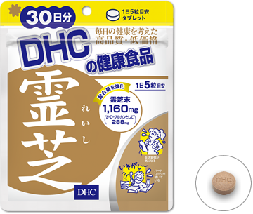 Reishi mushroom immune support 30 days DHC