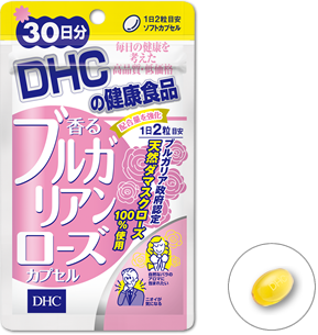 DHC Damask Rose fragrance. Edible spirits eat and Blagoja! The aroma of damask rose.