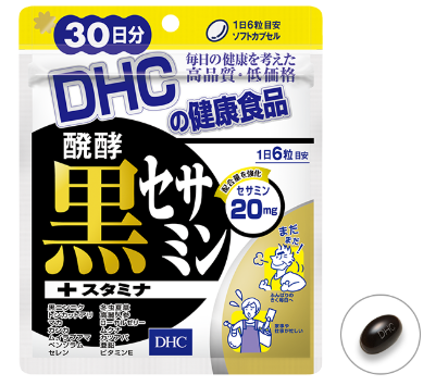 Black sesamin + youth and endurance. DHC Course, 1 month