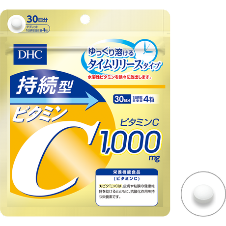 DHC Sustainable Vitamin C, 120 Tablets, 30 Days