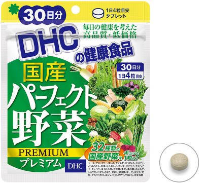 DHC 32 kinds of vegetables Premium, 120pcs in 30 days