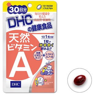 DHC Natural vitamin A, 30 pcs for 30 days
