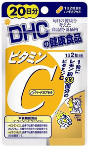 DHC Vitamin C for 20 days