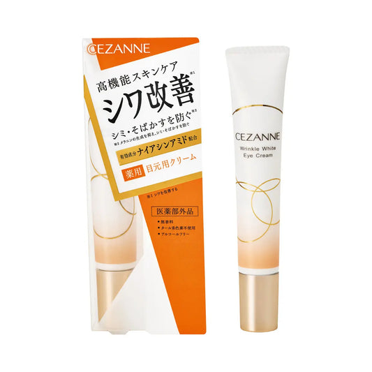 Cezanne Wrinkle White Eye Cream