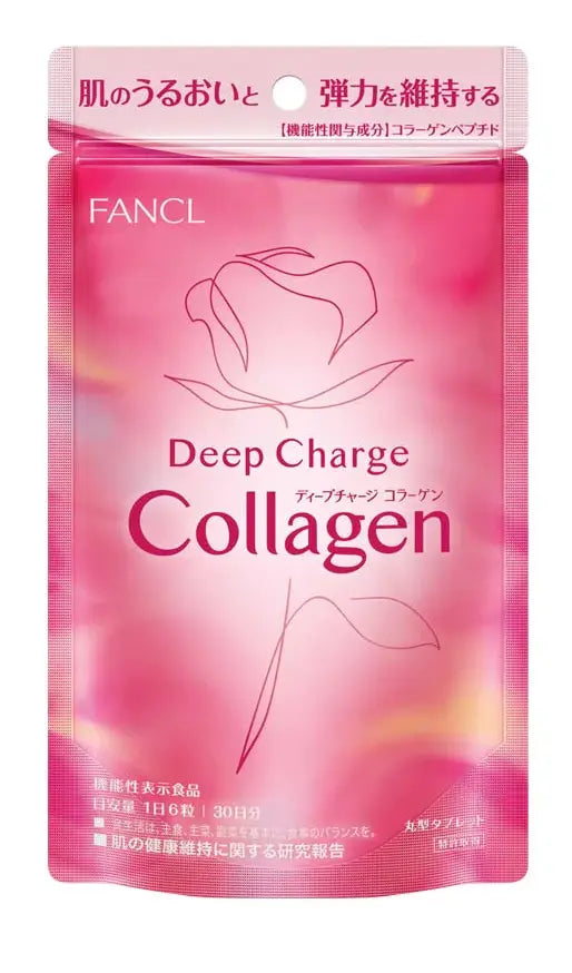 FANCL Deep Charge Collagen, 1 month