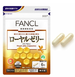 FANCL Royal Jelly — Royal jelly 180 pcs, 30 days
