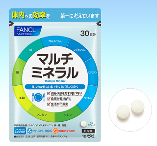 FANCL Multi-mineral Multimineral caplets 180 pcs for 30 days