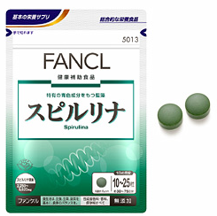 FANCL SPIRULINA Spirulina, 750 pcs