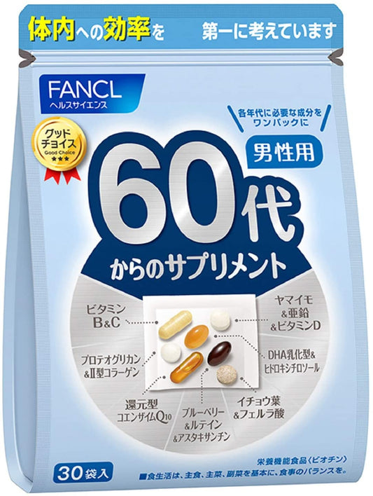 Fancl Vitamin complex for men over 60, for 1 month