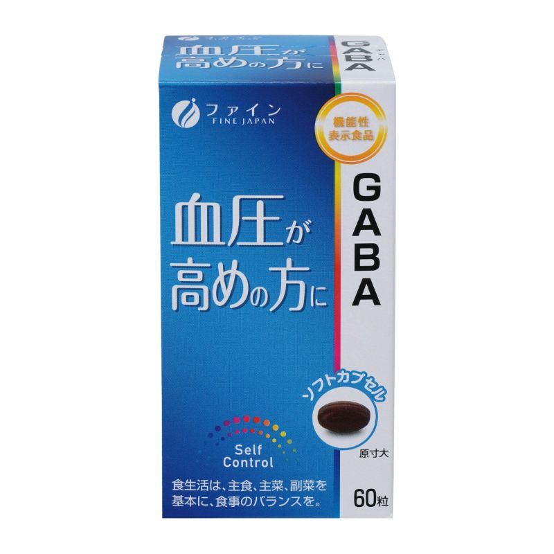 FINE JAPAN GABA Supplement for the regulation of blood pressure, for 1 month