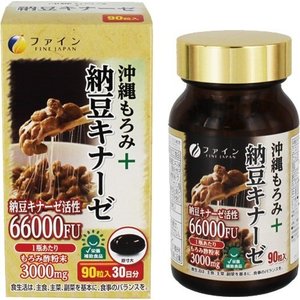 FINE JAPAN black moromi vinegar + nattokinase, for 30 days