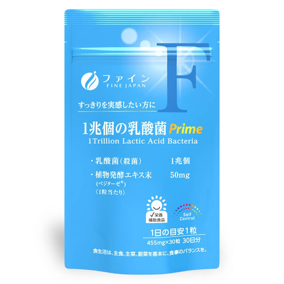 FINE JAPAN 1 Trillion Lactic Acid Bacteria Prime