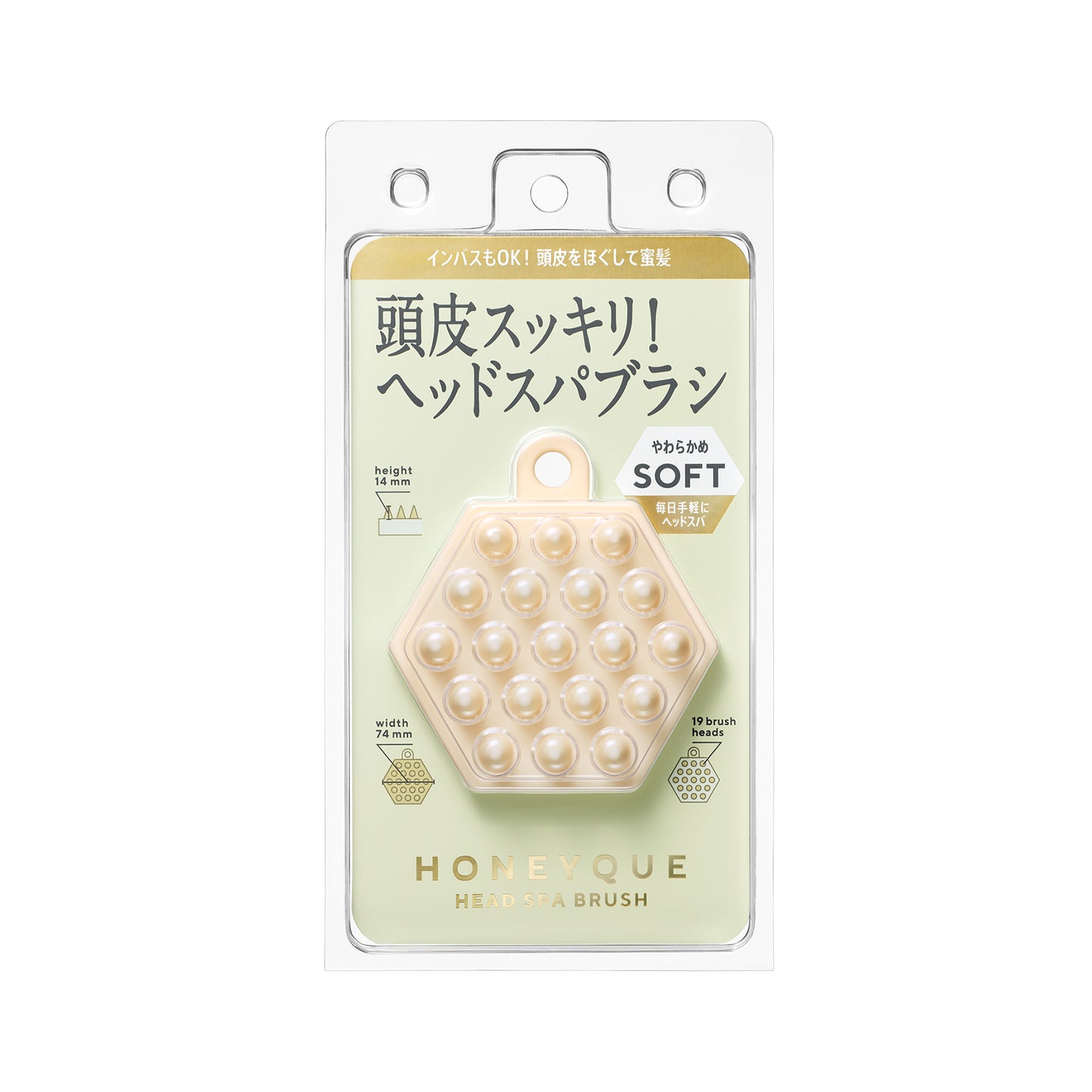 HONEYQUE «Head Spa Brush Soft»