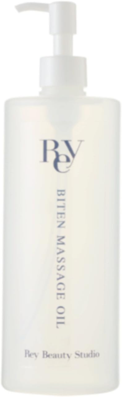 Rey Beauty Massage Oil