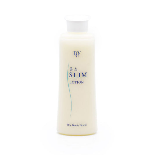 Rey Beauty Slim Lotion