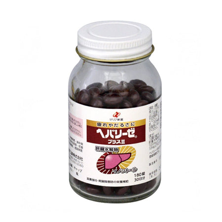 Hepalyse Plus II 180 Tablets